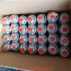 220 g butanu pojemnik gazowy 65 X 158 mm CMYK 4 kolor i kolor Panton
