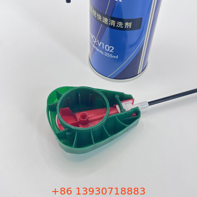 Dysza aerozolowa 50,13 mm x 27,34 mm z rurką przedłużającą
