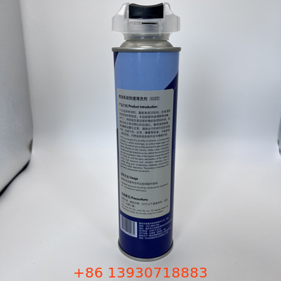 POM Gumowy Podtrzymacz Spray Aerosol Nozzle z rurą przedłużającą - średnica rurki zanurzającej 1,0 mm