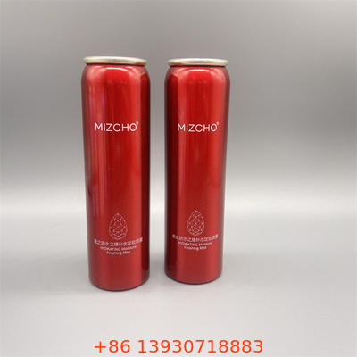 Elegant Aluminium Can for Cosmetics - Przenośne rozwiązanie kosmetyczne Aluminiowy pojemnik