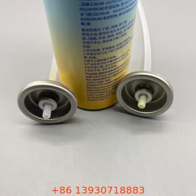 Leak-Proof 360-Degree Clog-Resistant Sunscreen Spray Aerosol Valve for Full-Body Protection